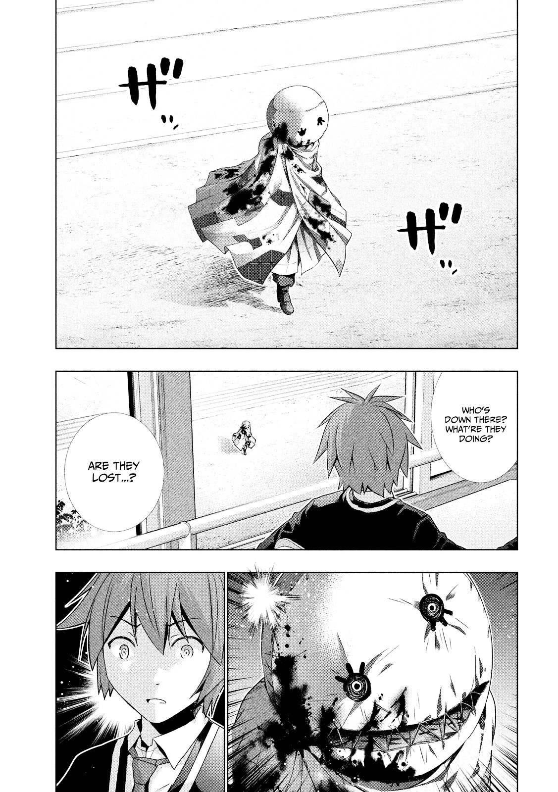 Page 6 of Chapter 1