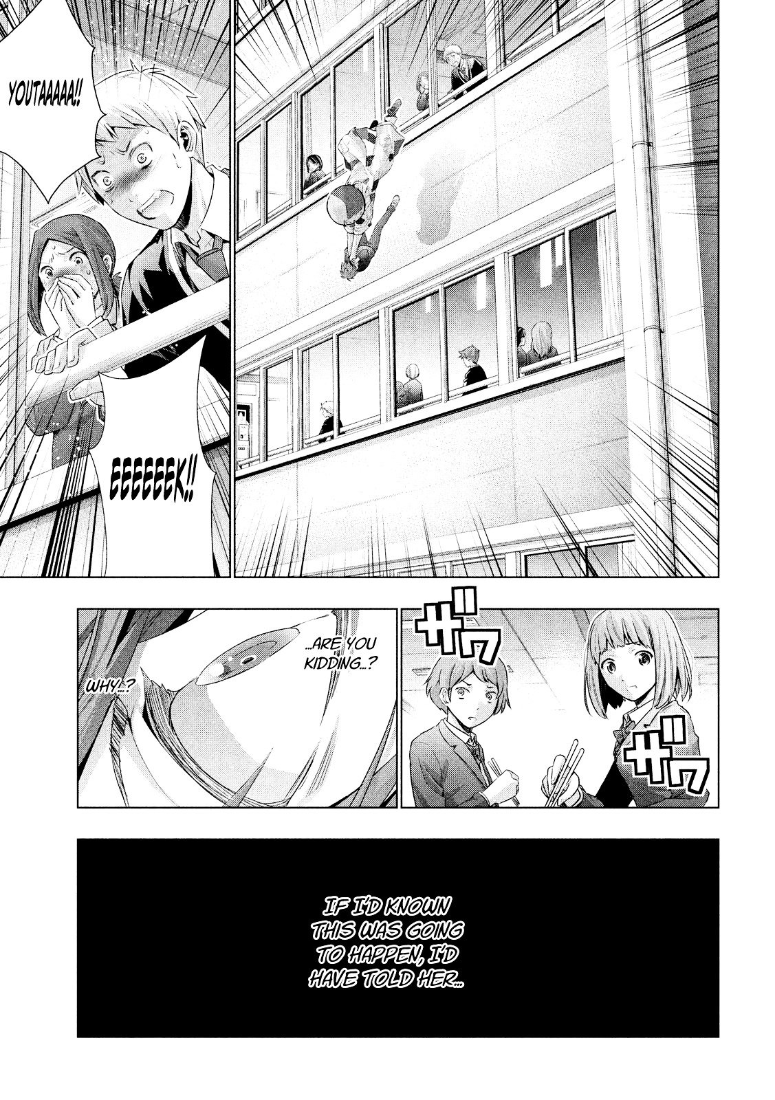 Page 8 of Chapter 1