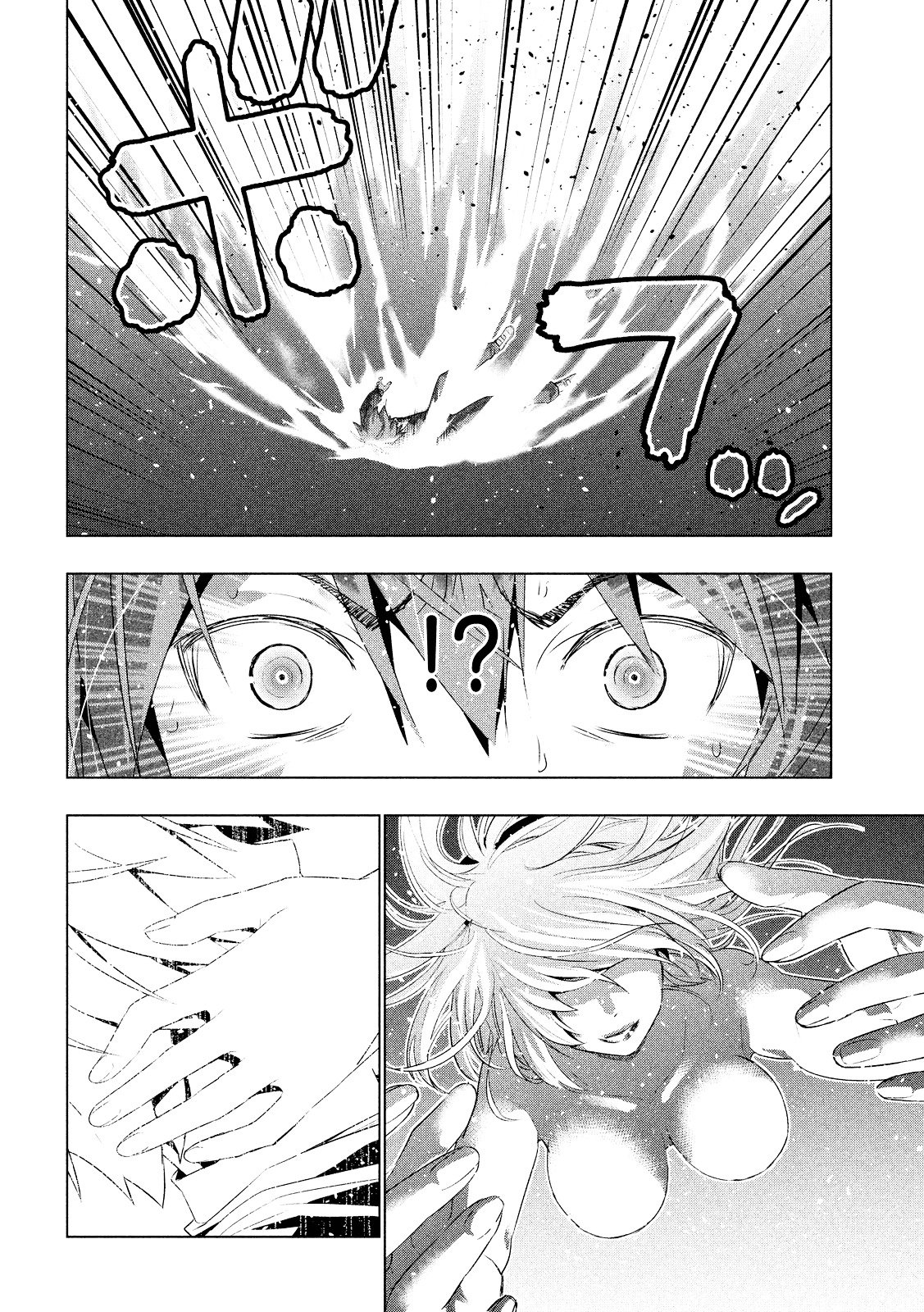 Page 9 of Chapter 1