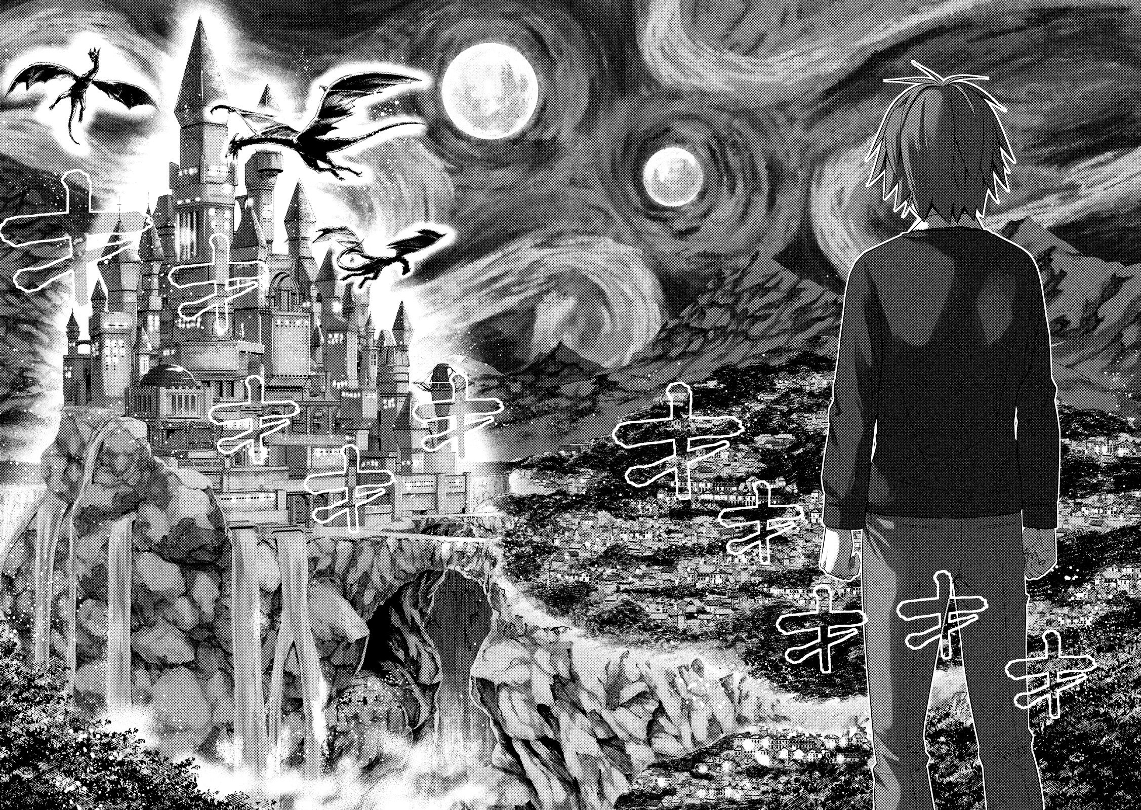 Page 13 of Chapter 1