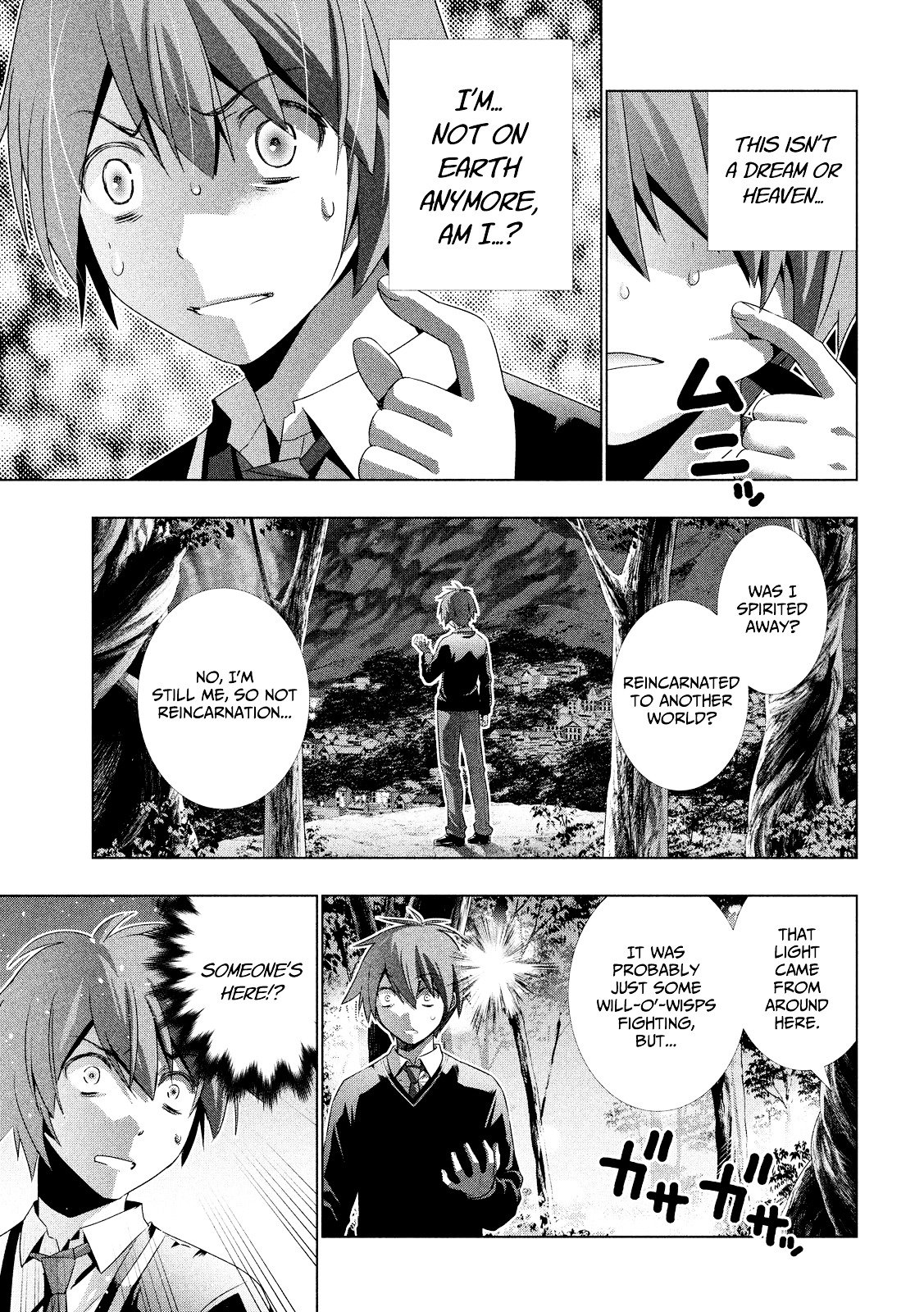 Page 15 of Chapter 1