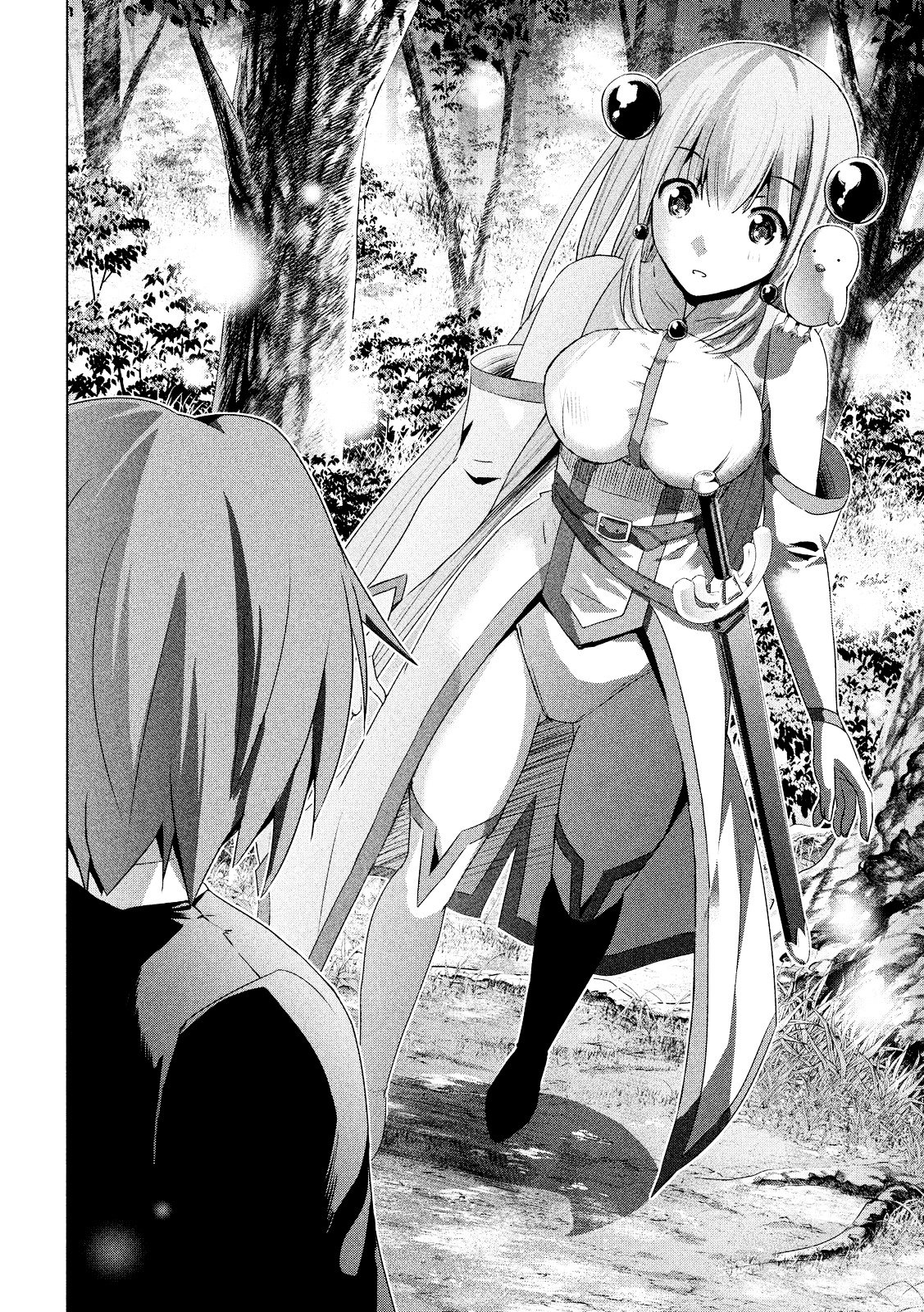 Page 16 of Chapter 1