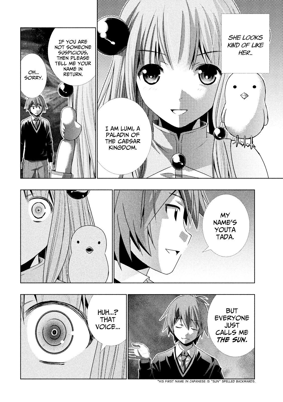 Page 18 of Chapter 1