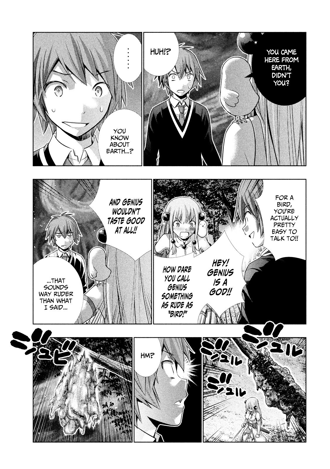 Page 21 of Chapter 1