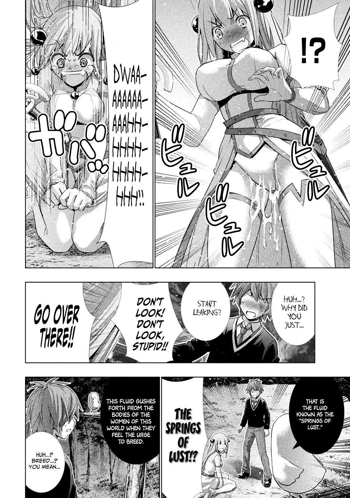 Page 24 of Chapter 1