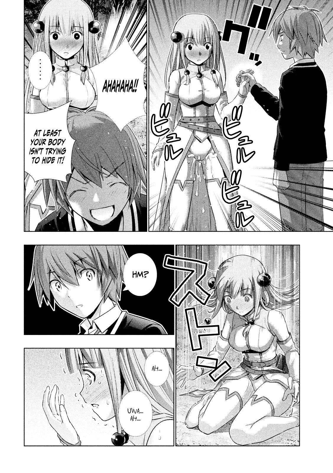 Page 26 of Chapter 1