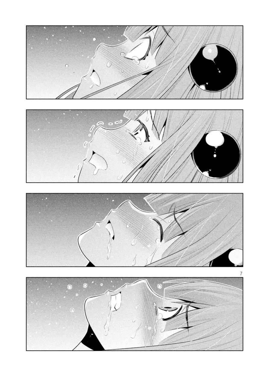 Page 8 of Chapter 10