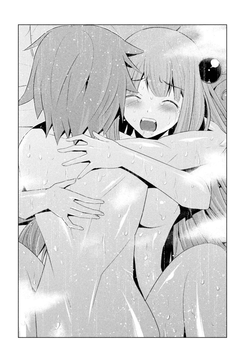 Page 9 of Chapter 10