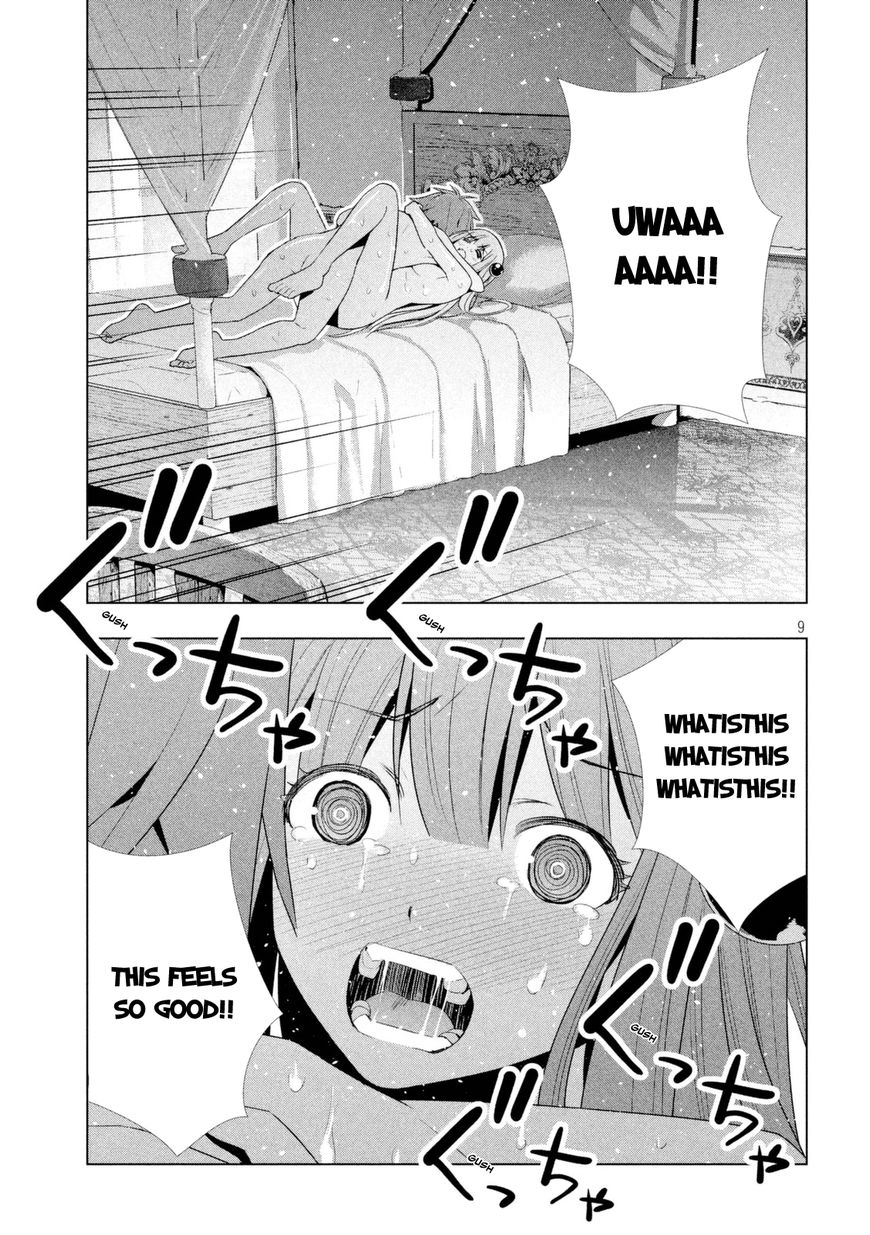 Page 10 of Chapter 10