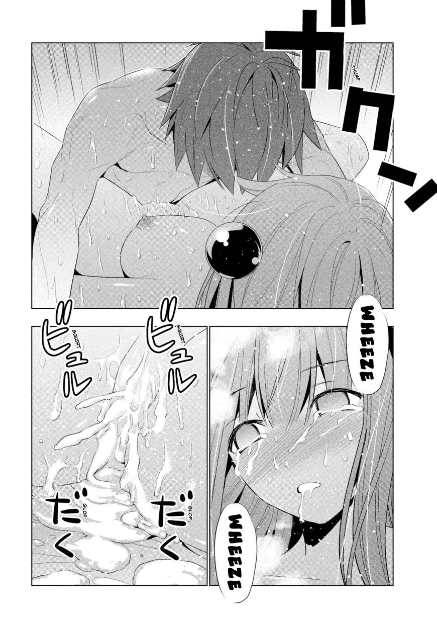 Page 15 of Chapter 10
