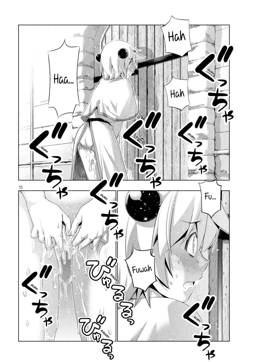 Page 17 of Chapter 10