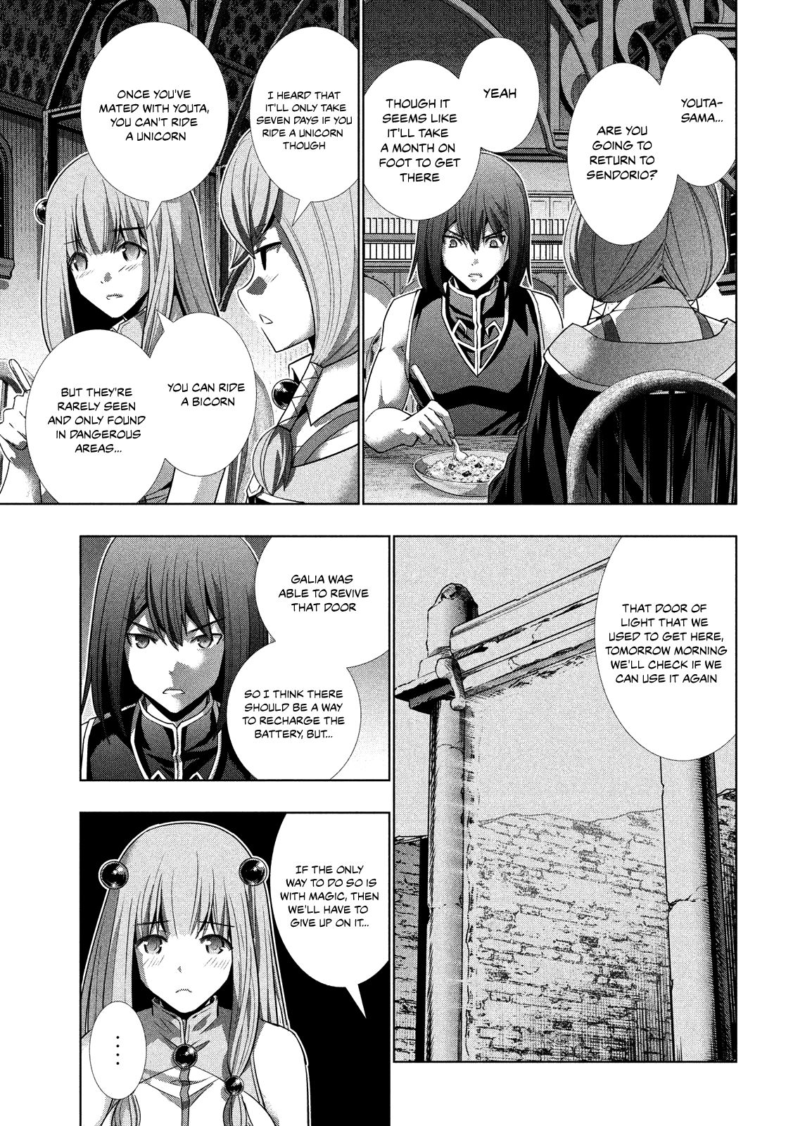Page 5 of Chapter 100