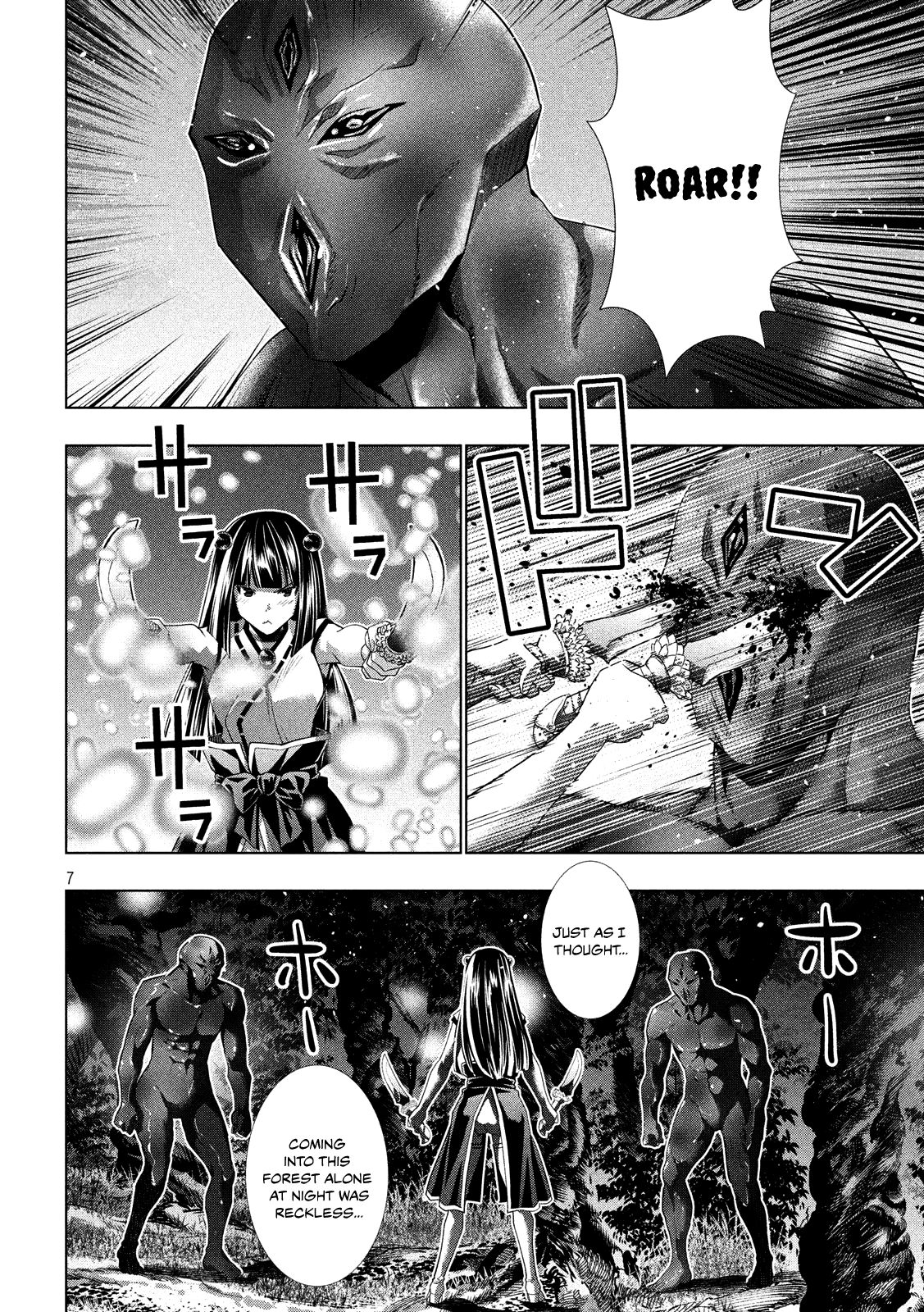 Page 8 of Chapter 100