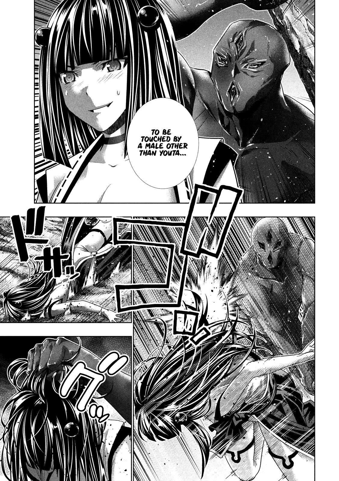 Page 11 of Chapter 100