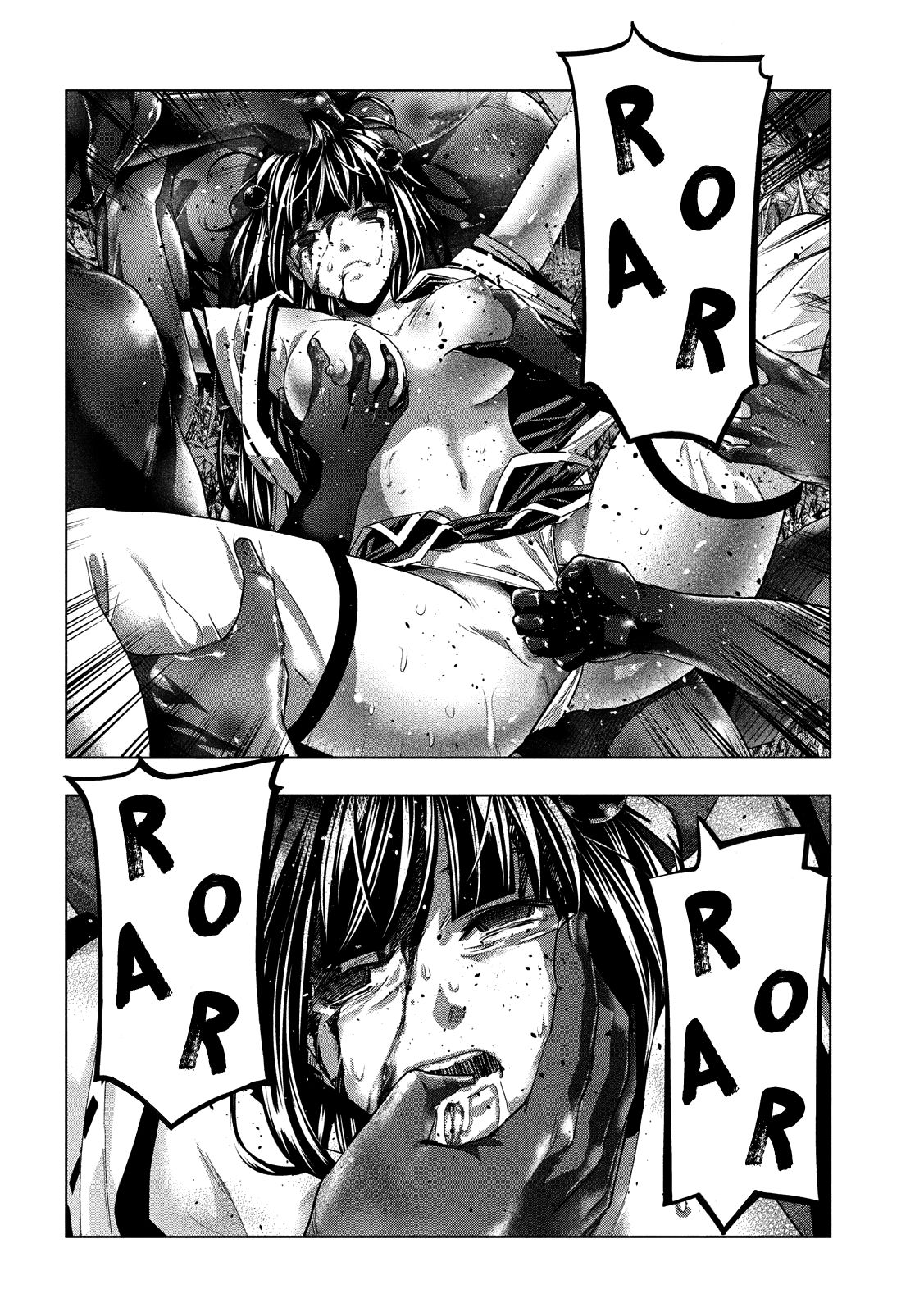 Page 12 of Chapter 100
