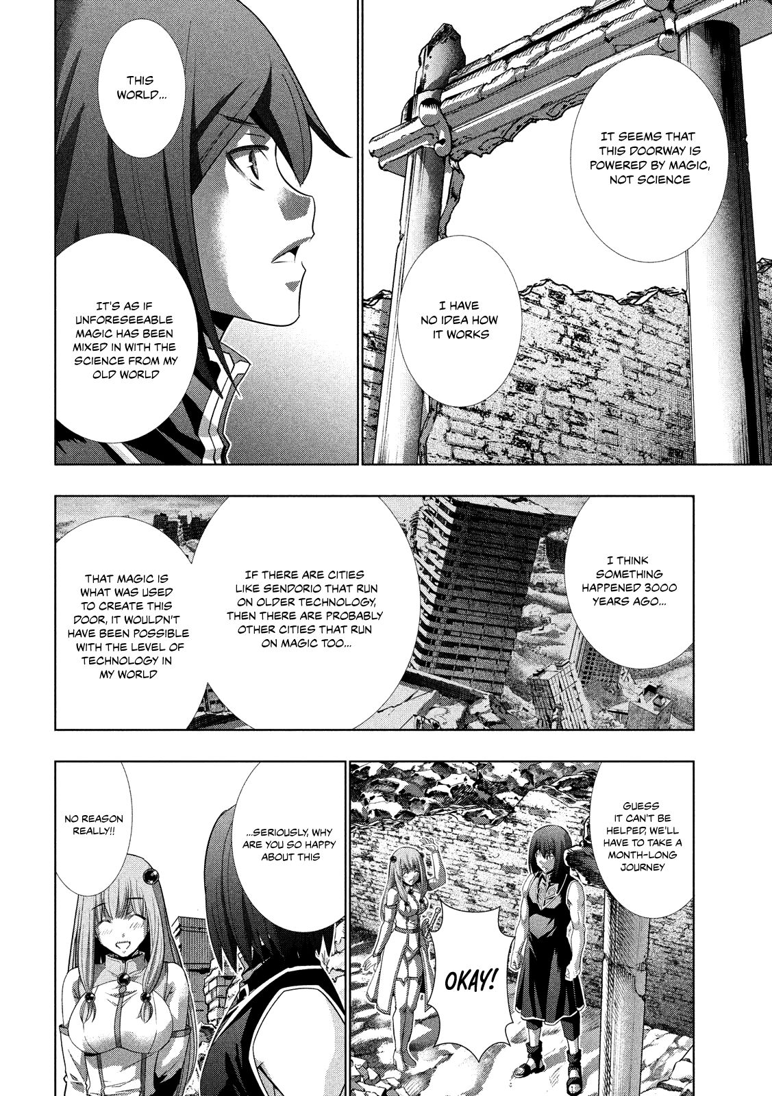 Page 14 of Chapter 100