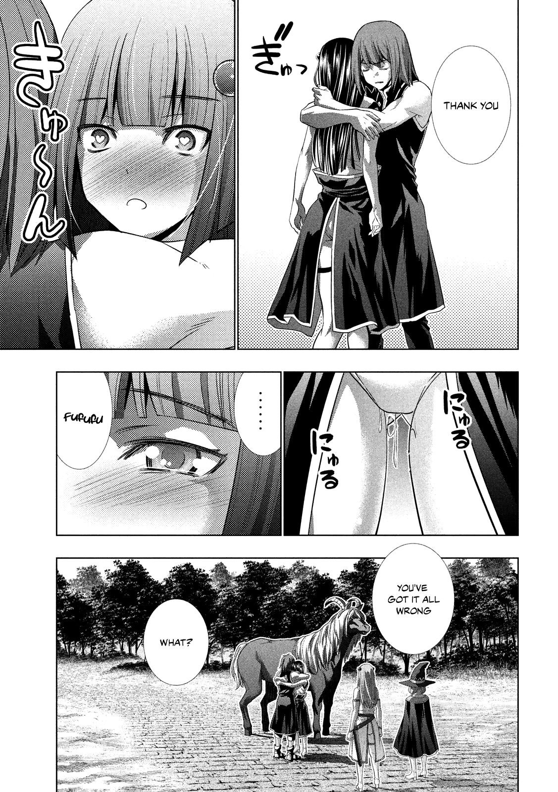 Page 19 of Chapter 100