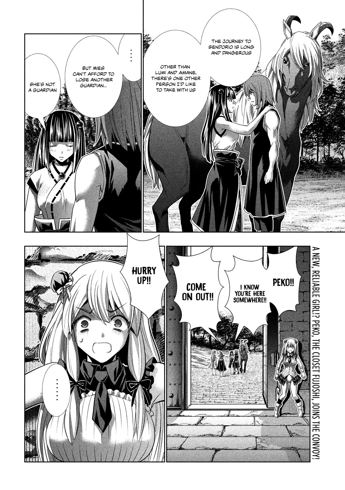 Page 20 of Chapter 100