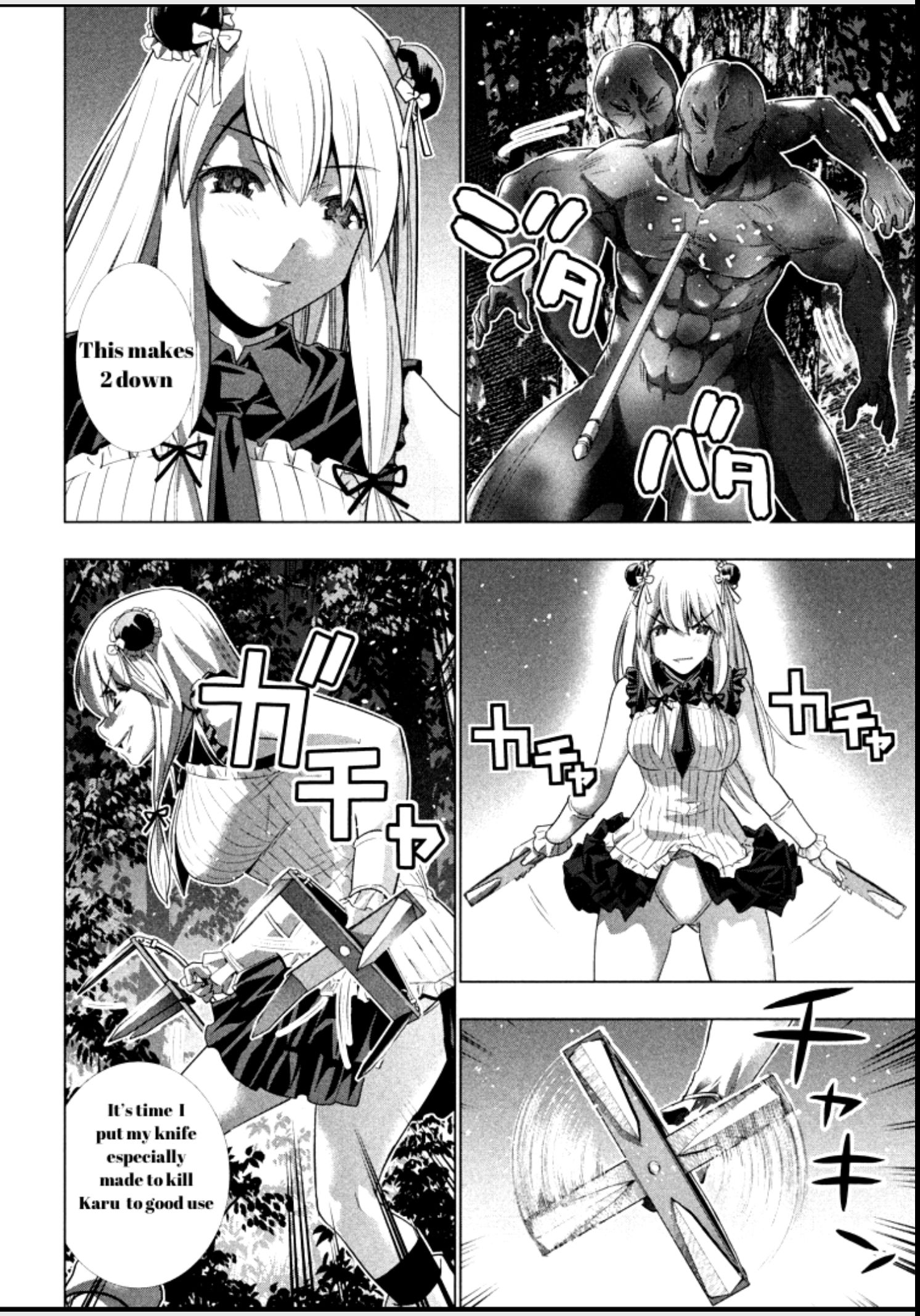 Page 4 of Chapter 102