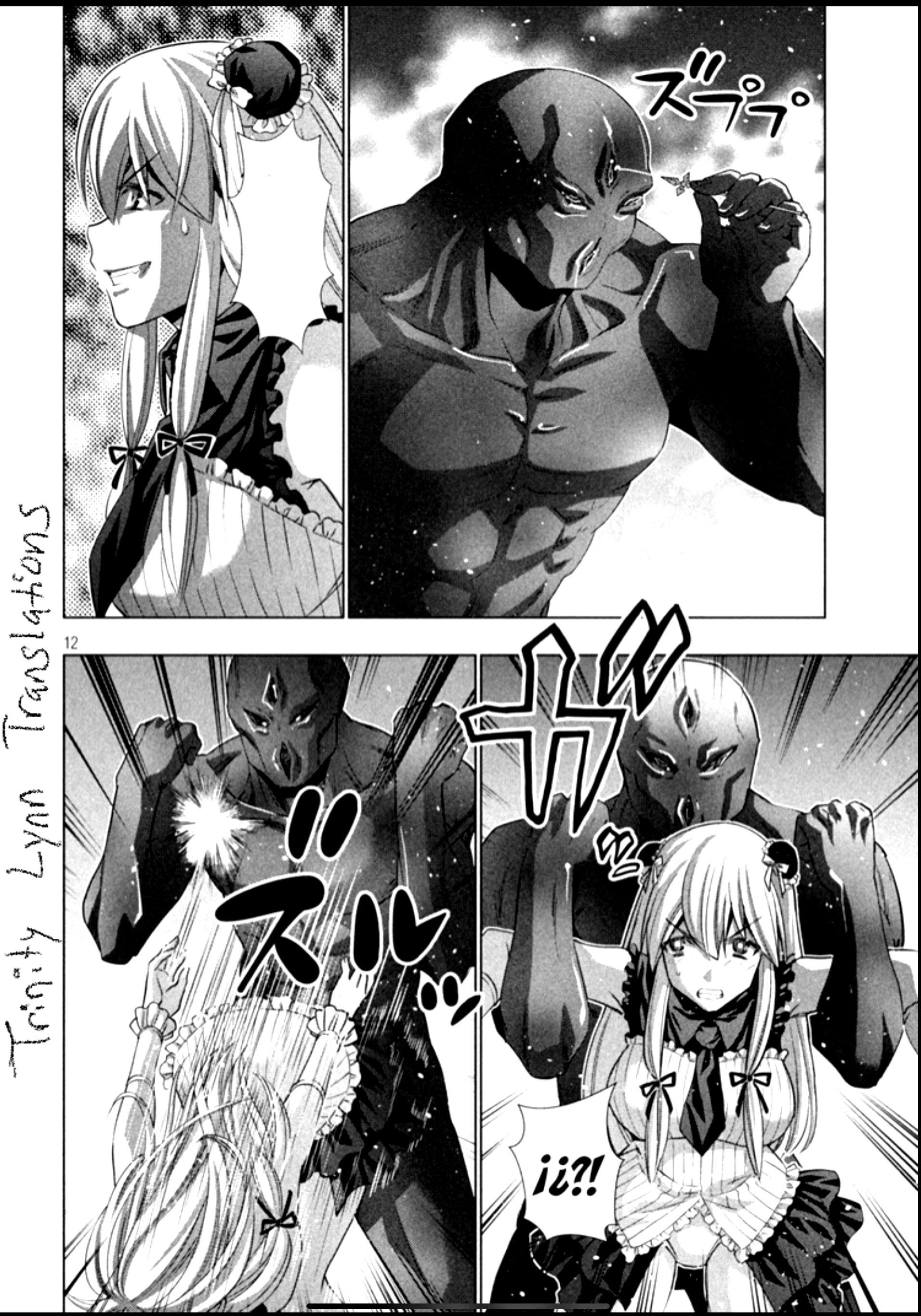 Page 12 of Chapter 102