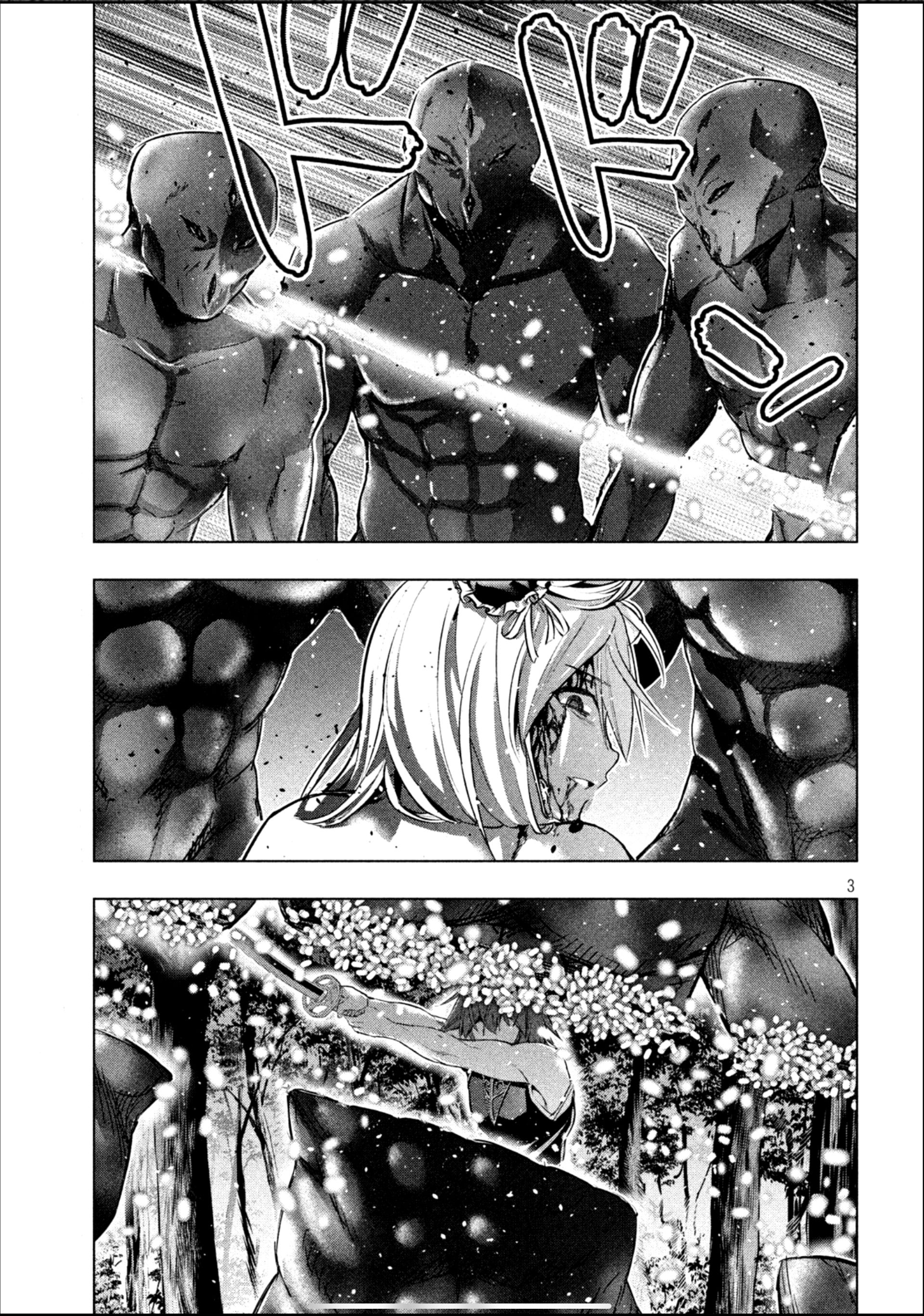 Page 3 of Chapter 103