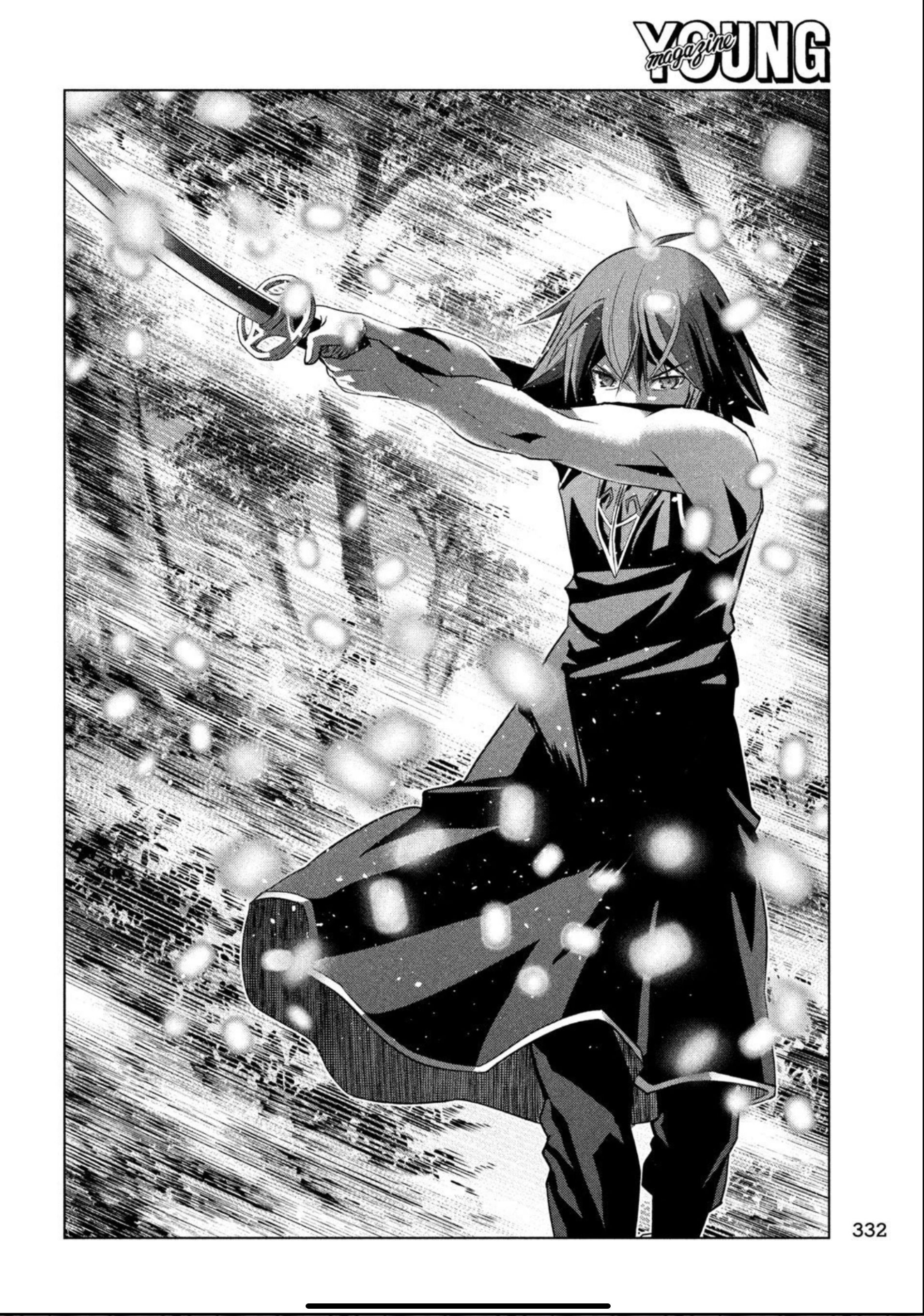 Page 4 of Chapter 103