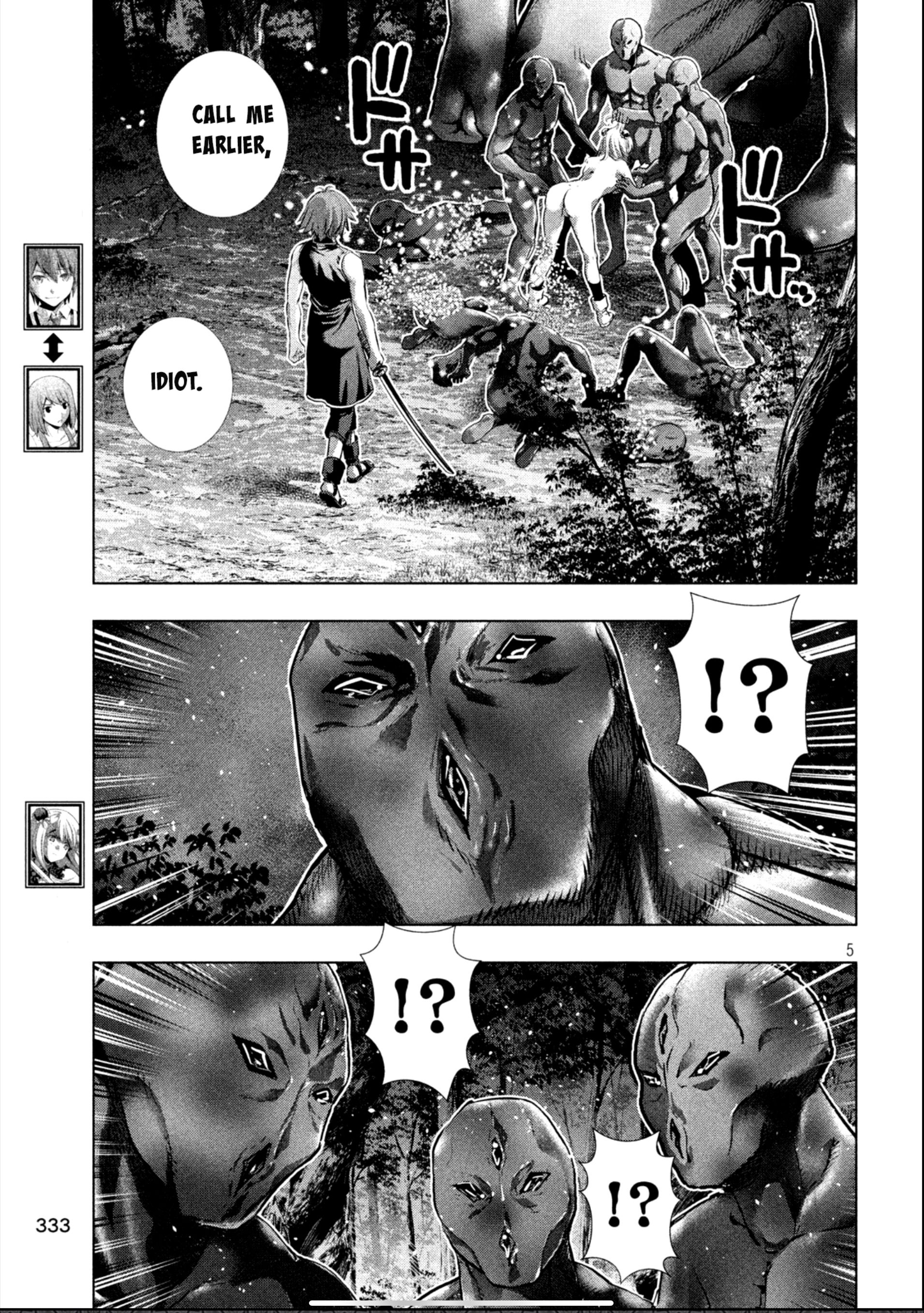 Page 5 of Chapter 103