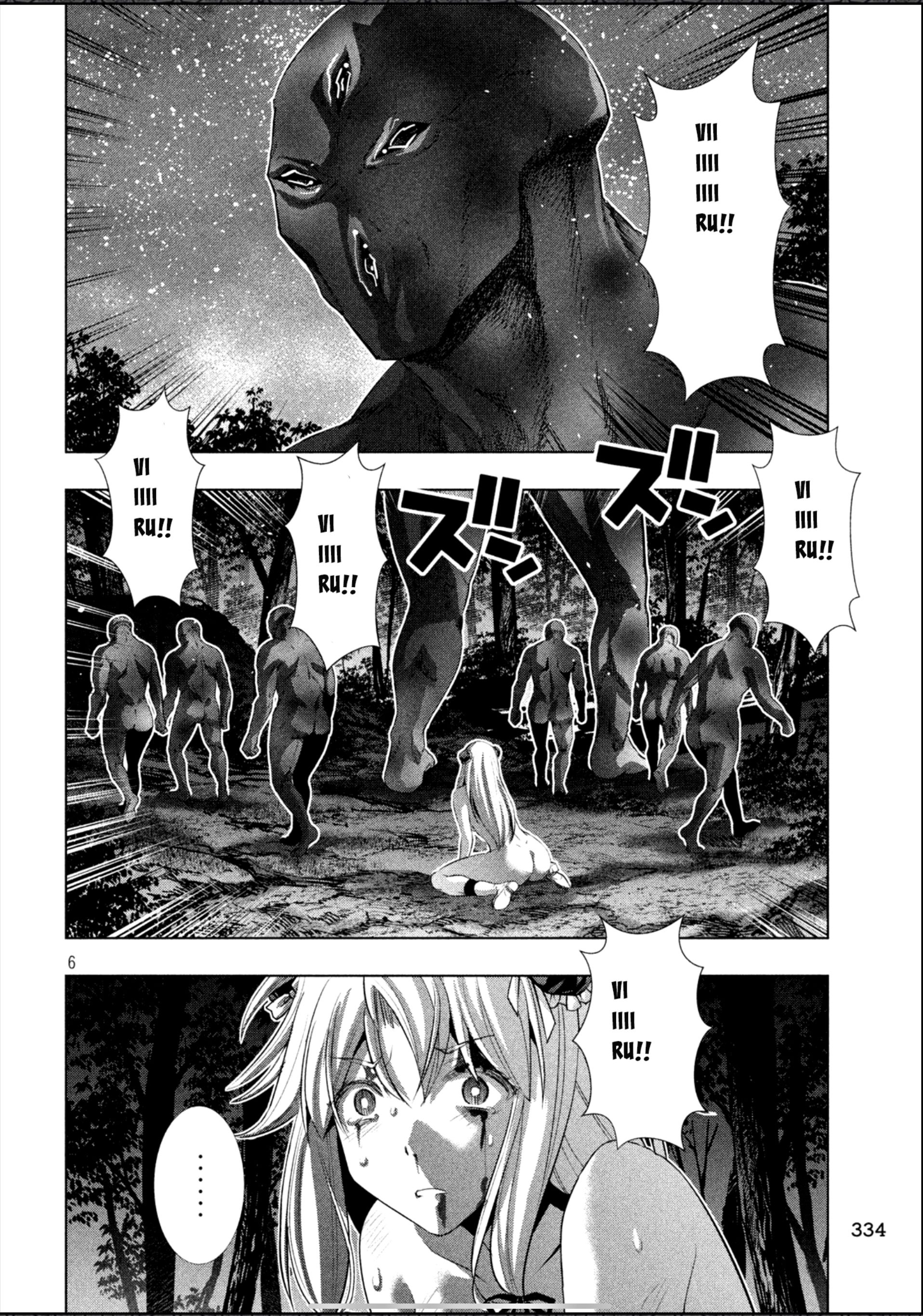 Page 6 of Chapter 103