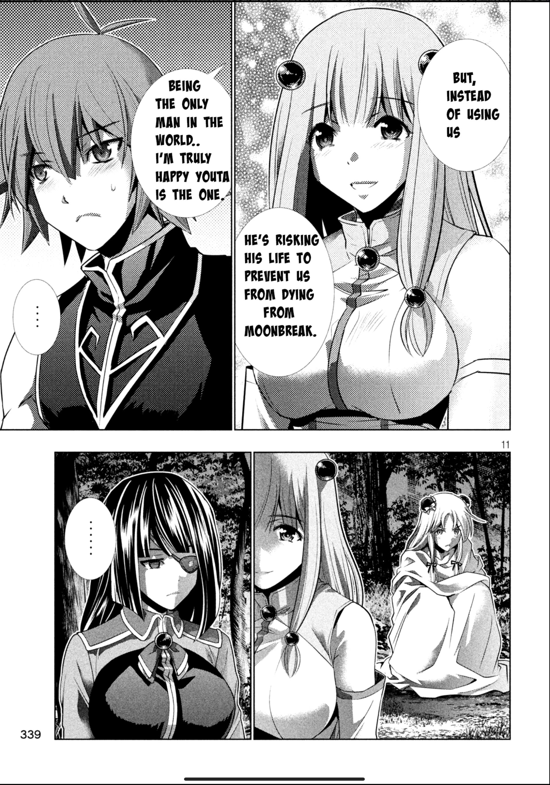 Page 11 of Chapter 103