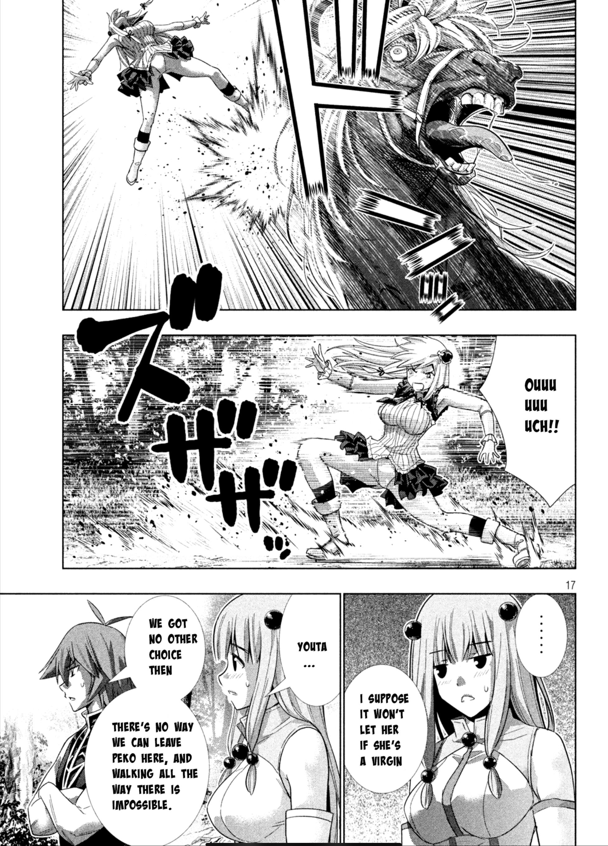 Page 17 of Chapter 103