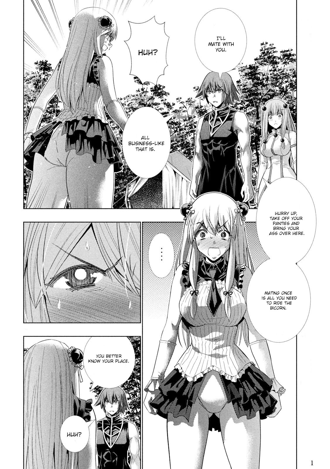 Page 2 of Chapter 104