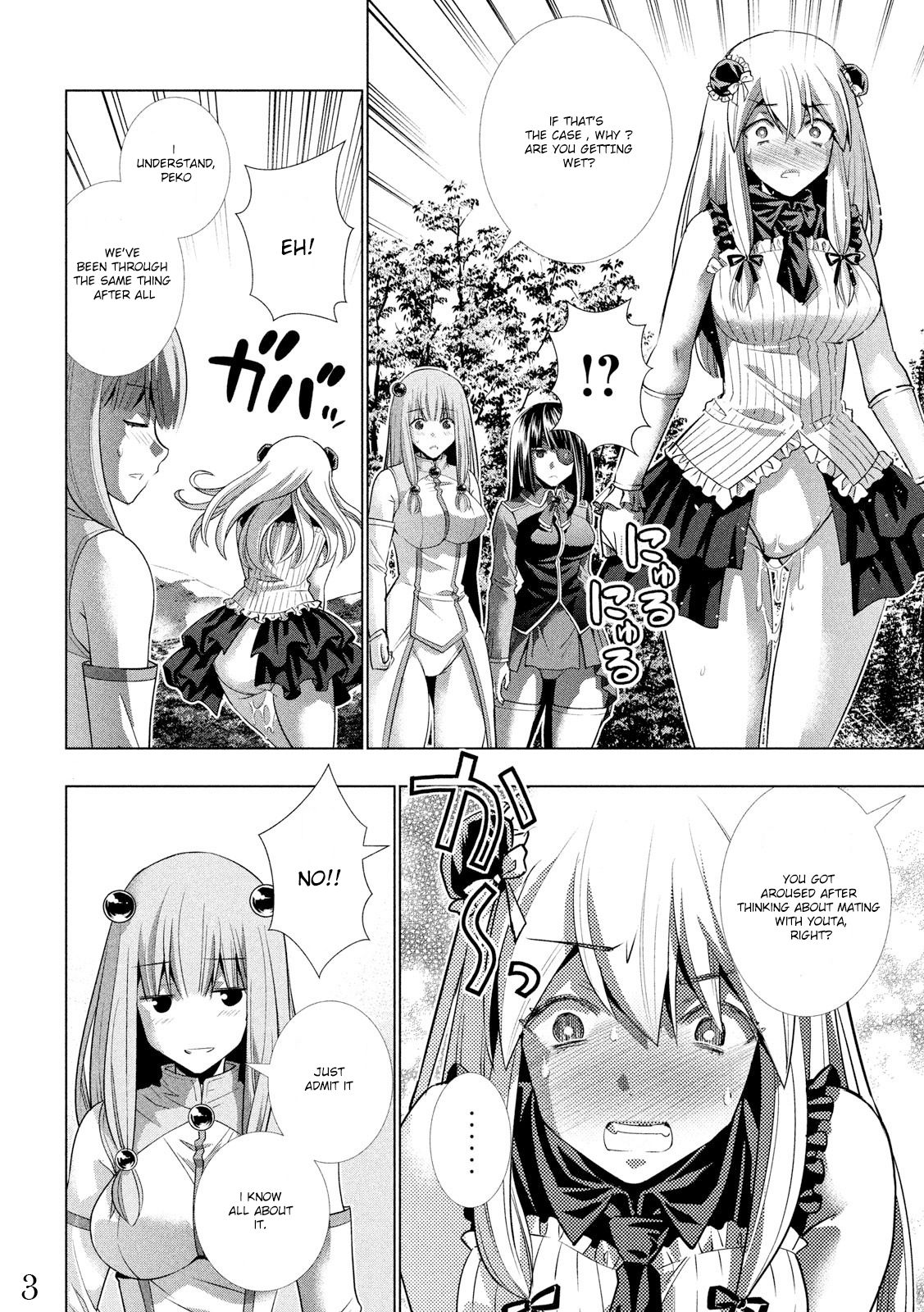 Page 4 of Chapter 104