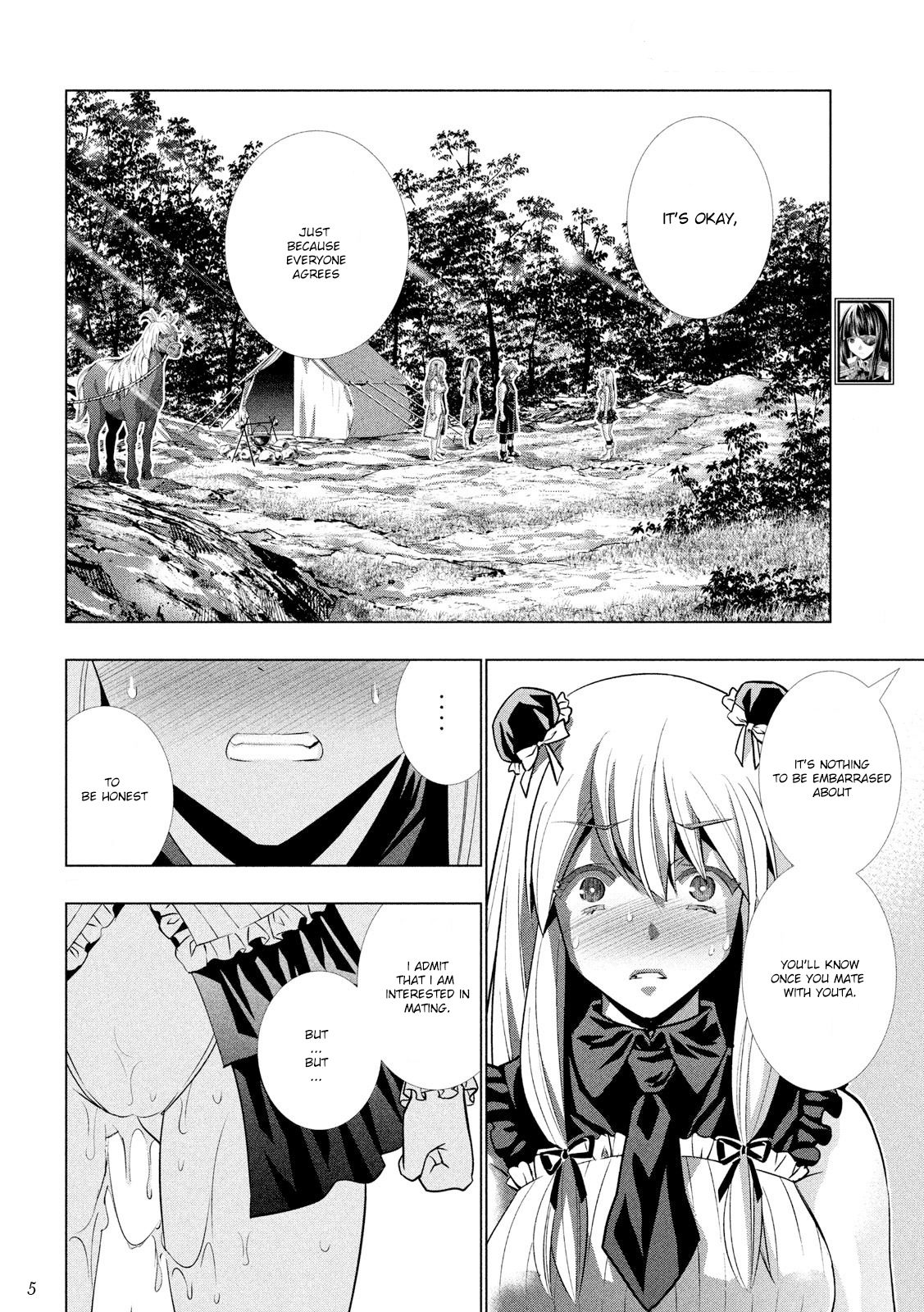 Page 6 of Chapter 104