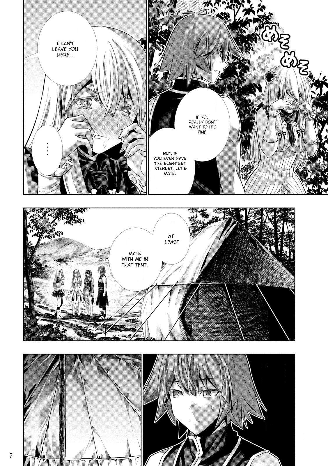 Page 8 of Chapter 104