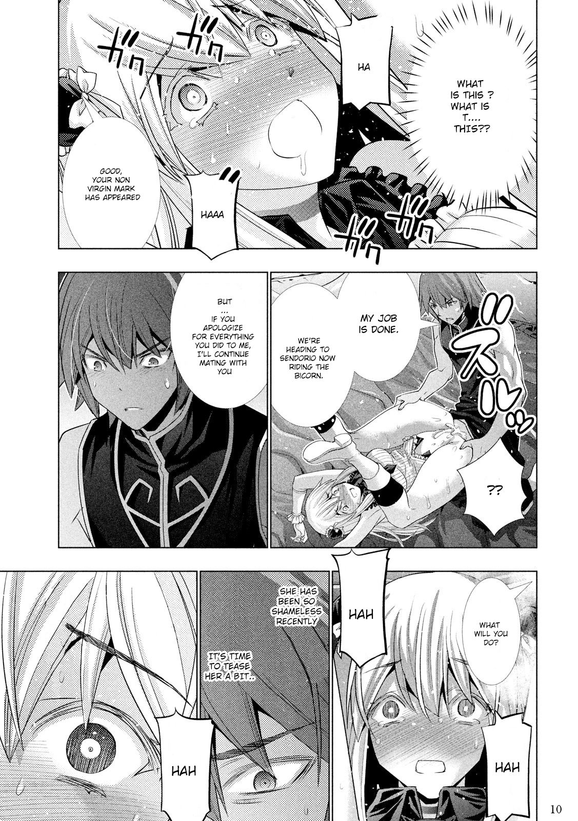 Page 11 of Chapter 104