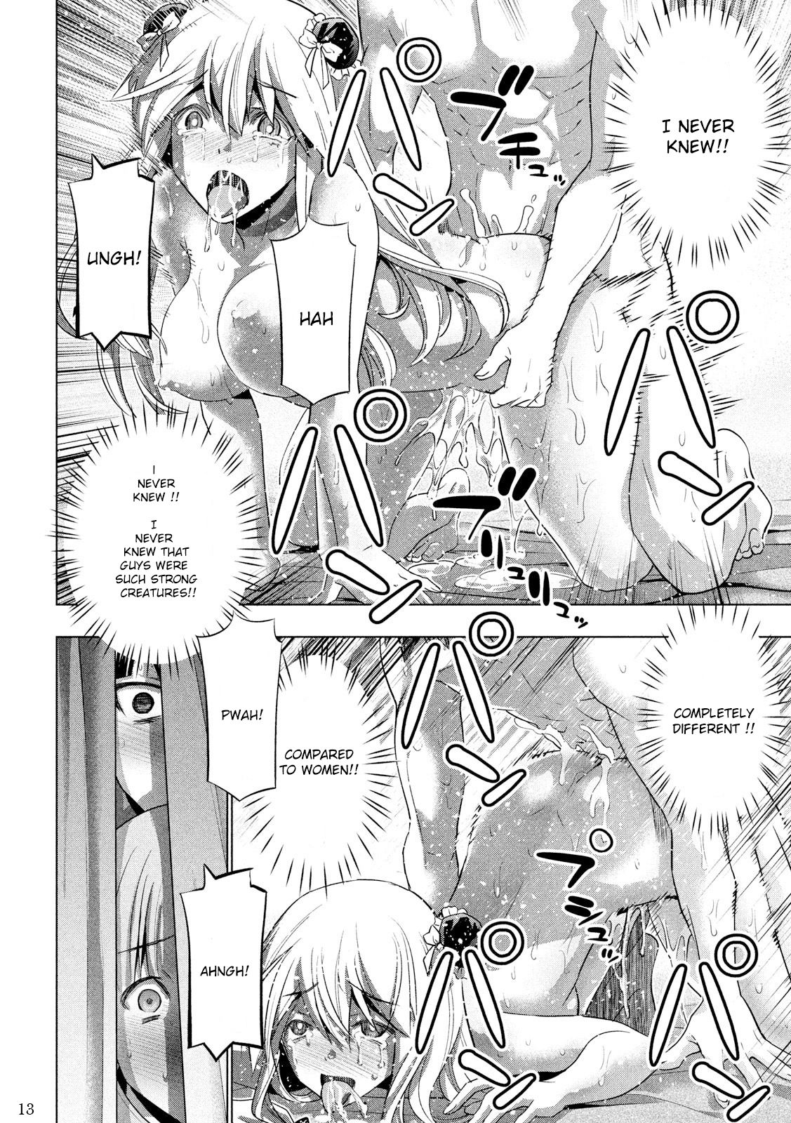 Page 14 of Chapter 104