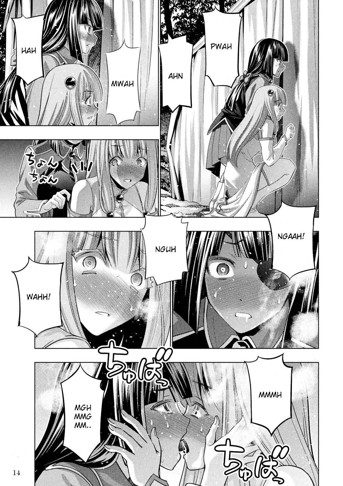 Page 15 of Chapter 104