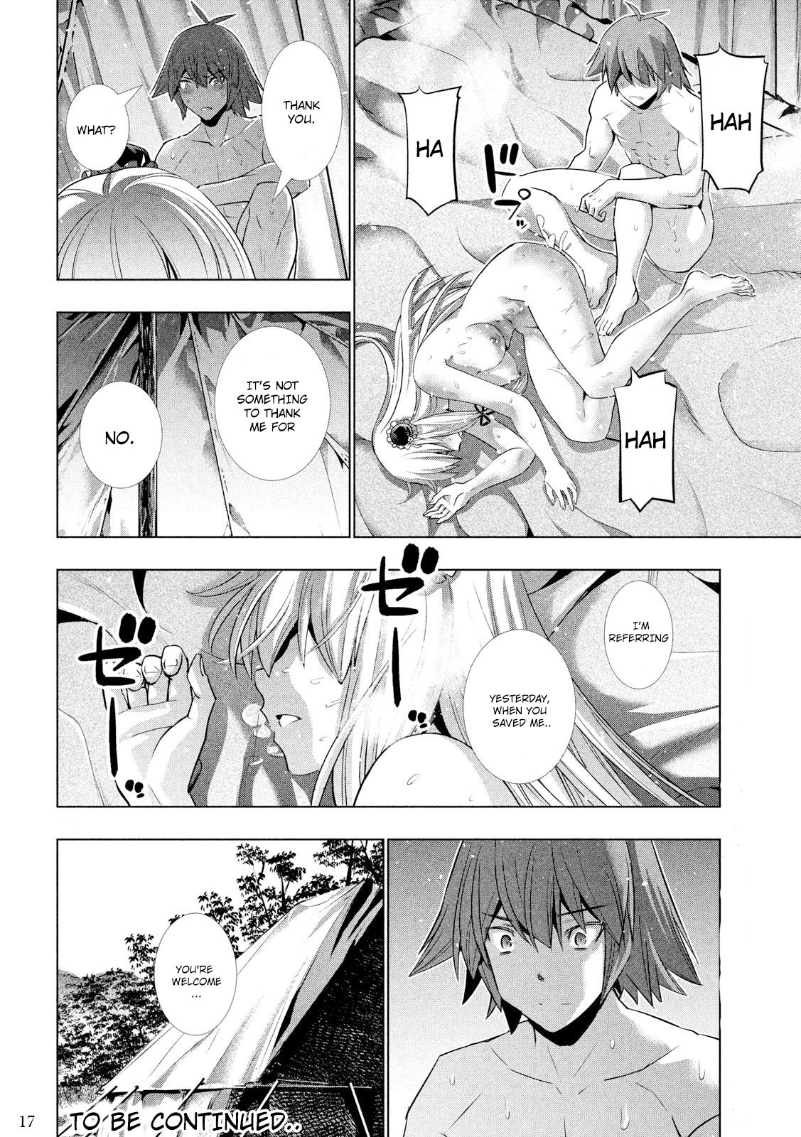 Page 18 of Chapter 104