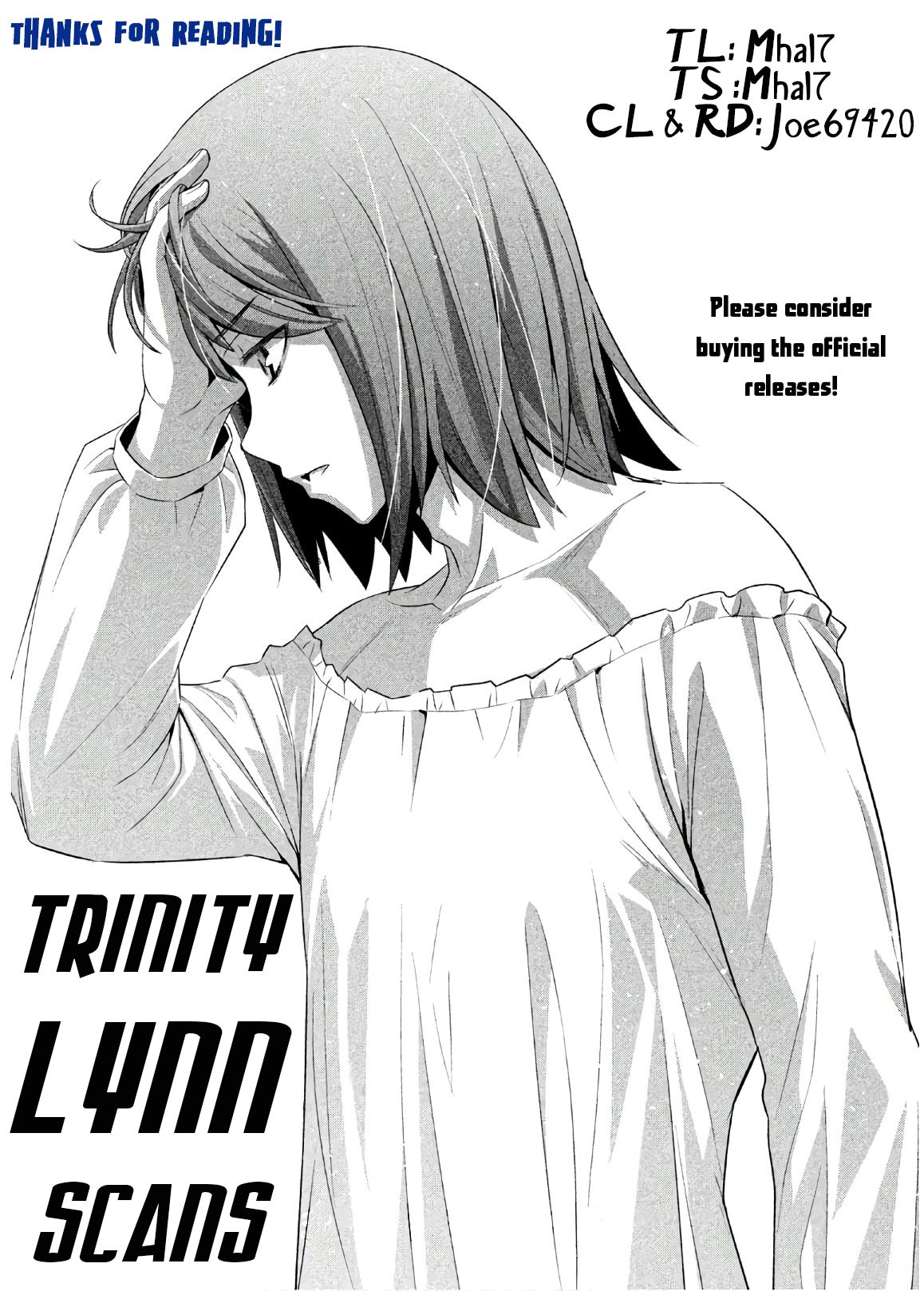 Page 19 of Chapter 104