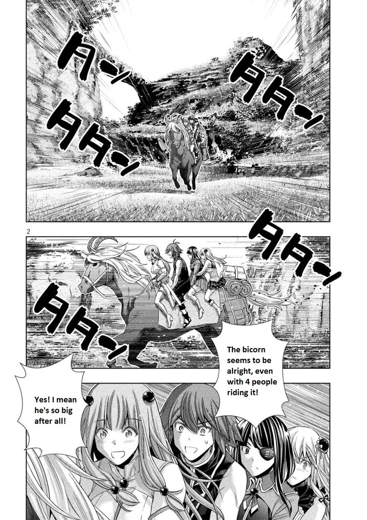 Page 2 of Chapter 105