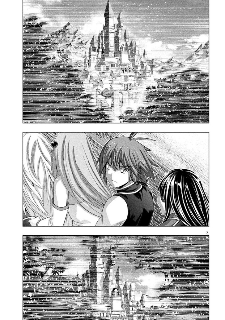 Page 3 of Chapter 105