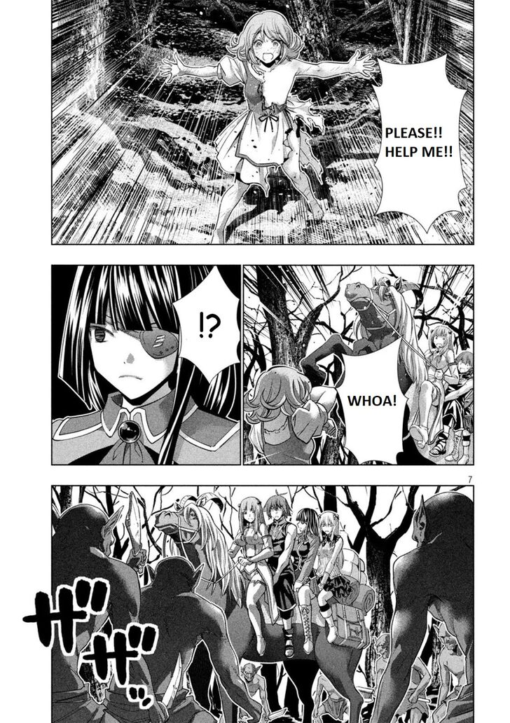Page 7 of Chapter 105