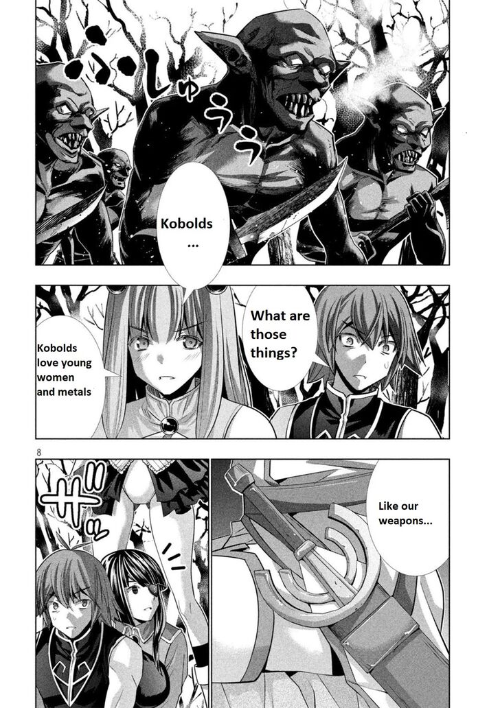 Page 8 of Chapter 105