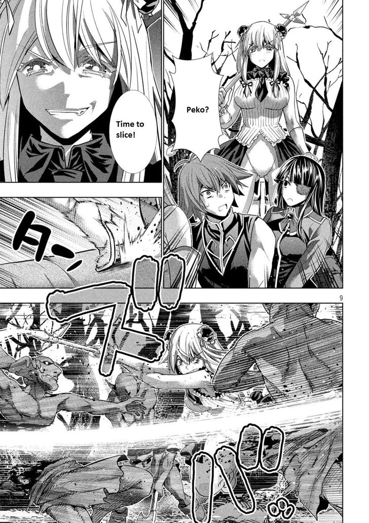 Page 9 of Chapter 105