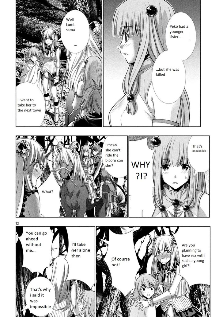Page 12 of Chapter 105