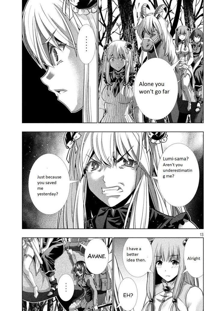 Page 13 of Chapter 105
