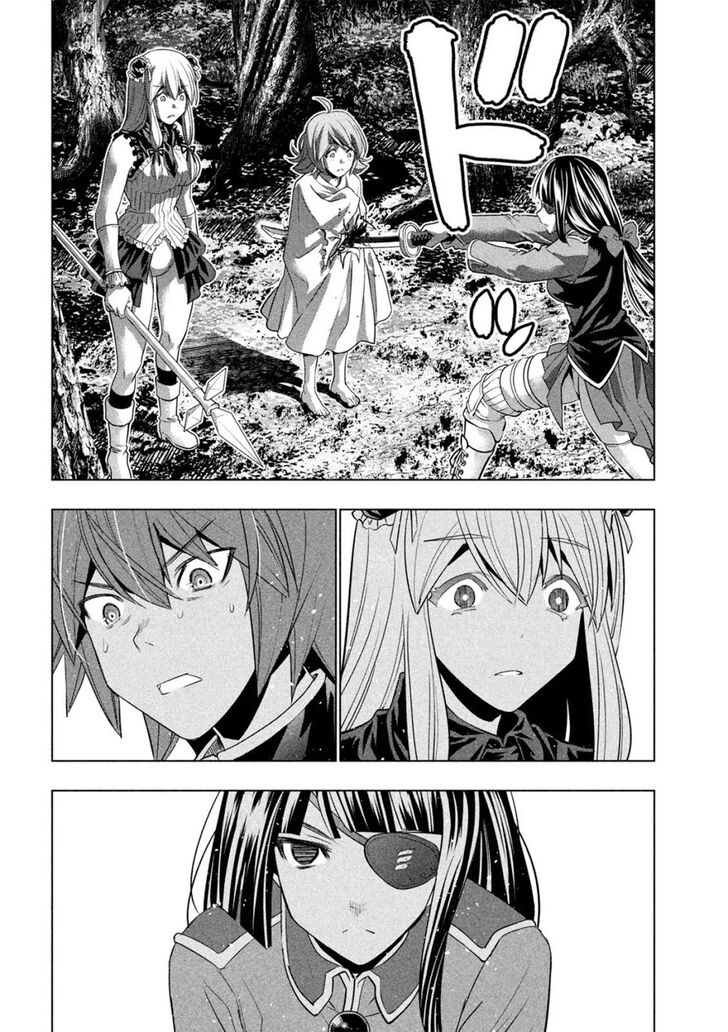 Page 14 of Chapter 105