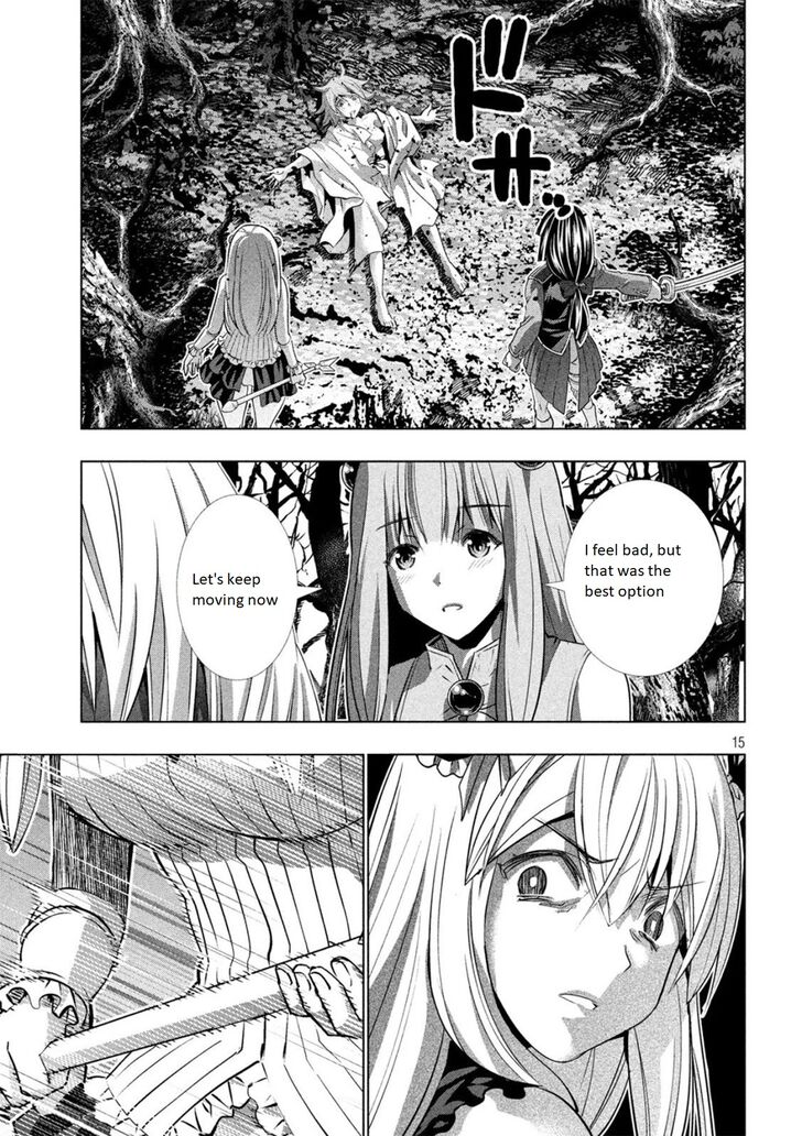 Page 15 of Chapter 105