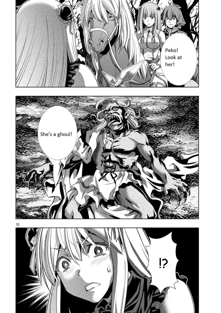 Page 16 of Chapter 105