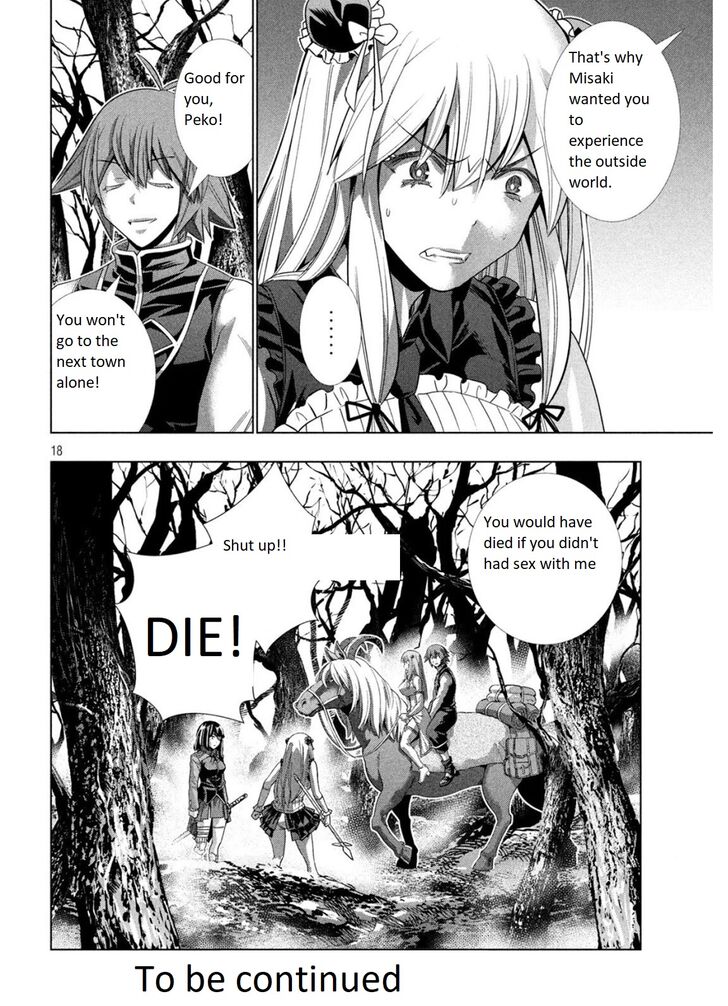 Page 18 of Chapter 105